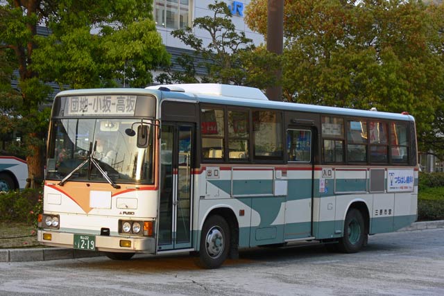 R22 1219