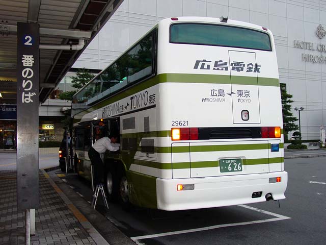 L200 626@@j[u[Y@납