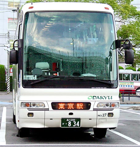 i200 834