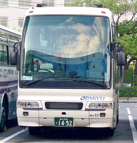 i200 1492