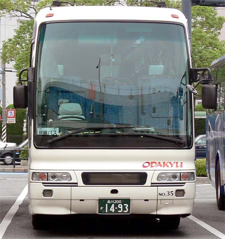 i200 1493