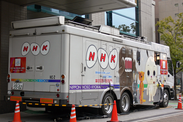 mgjL̒pԁ@
