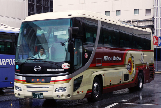 200 310@[o[h
