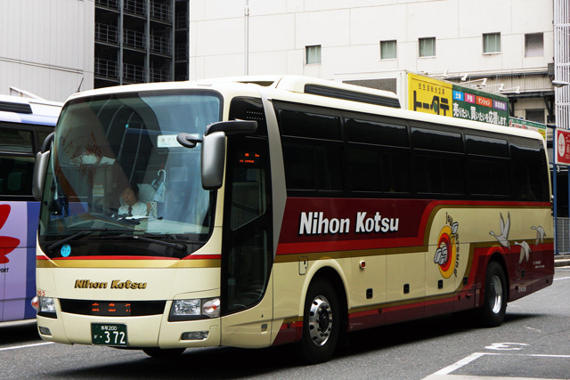 200 372@[o[h