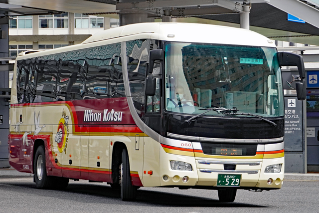 200 529@[o[h