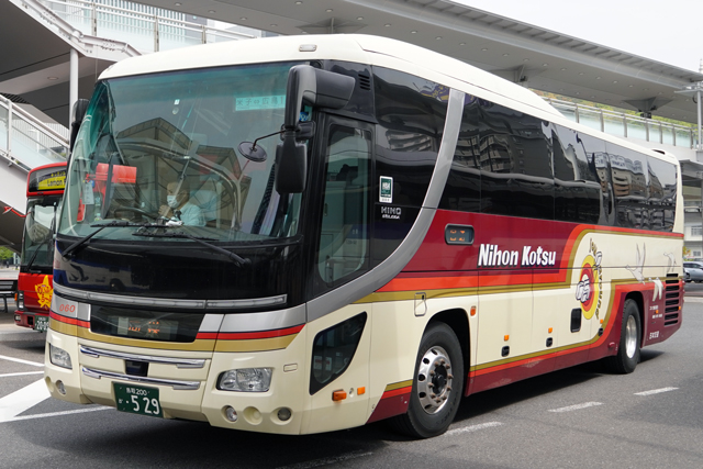 200 529@[o[h