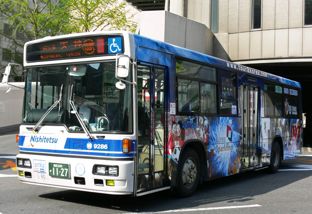200 1127
