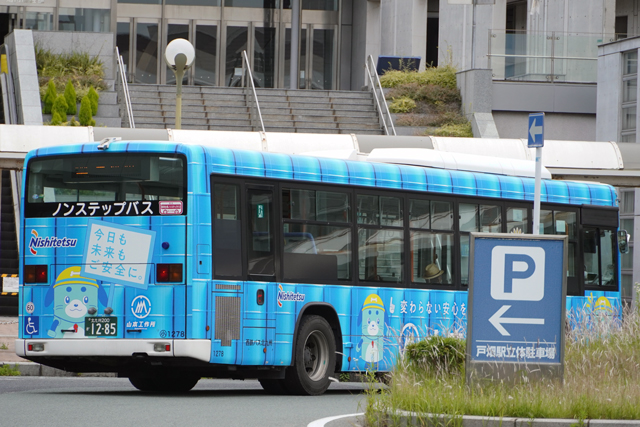 kB200 1285