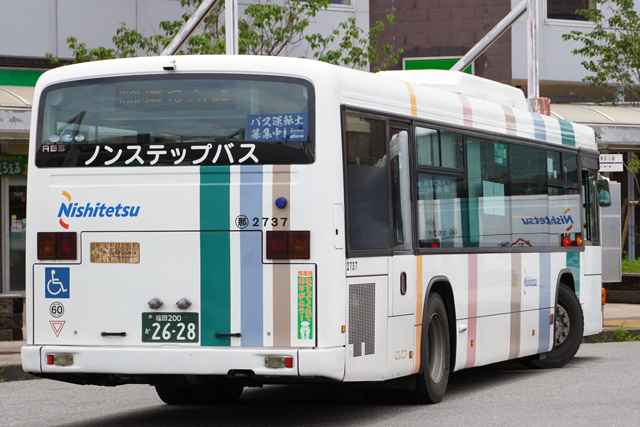 200 2628