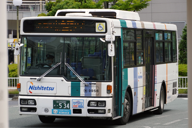 kB200 534
