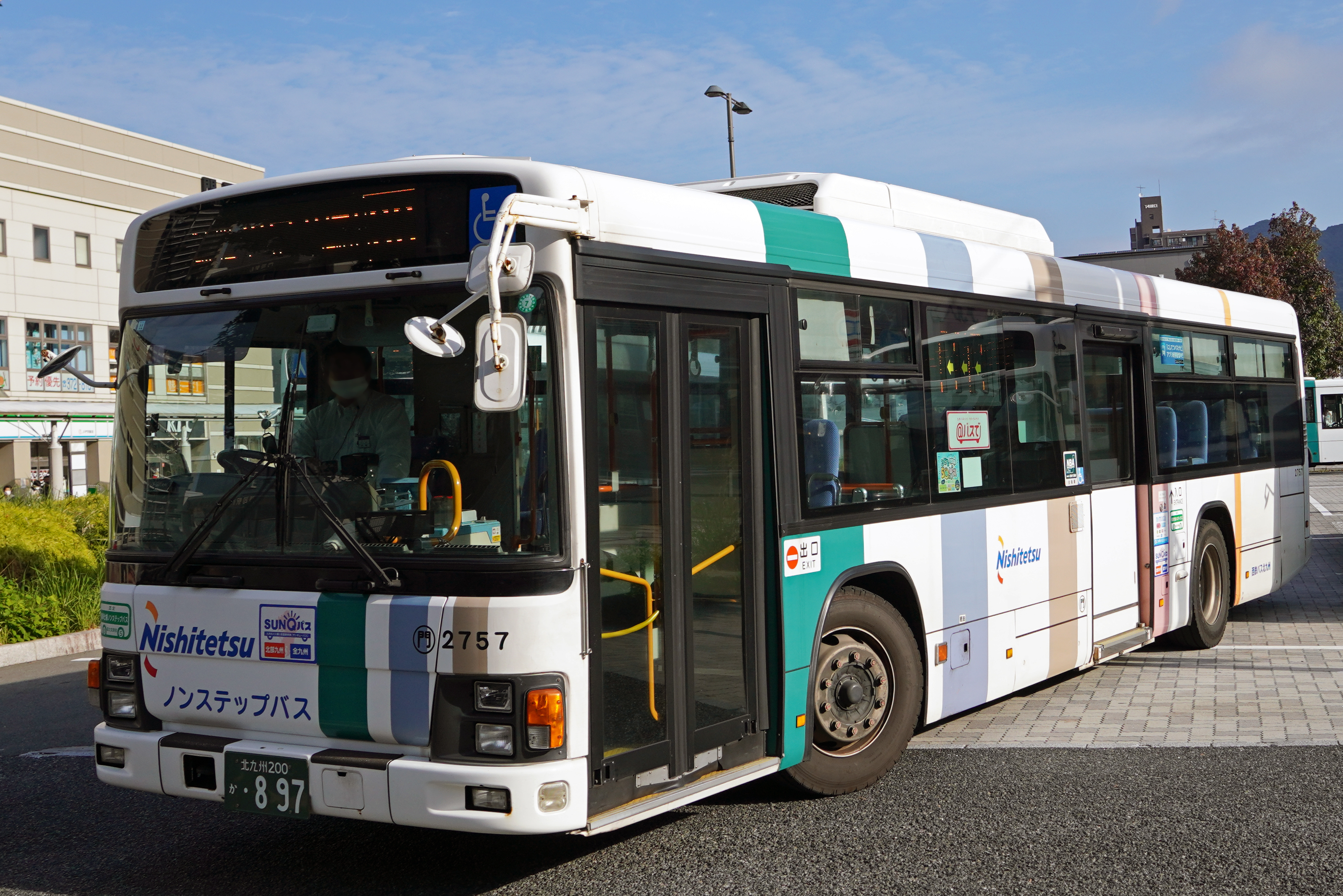 kB200 897