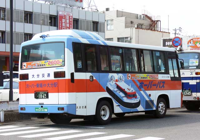 OH 614@