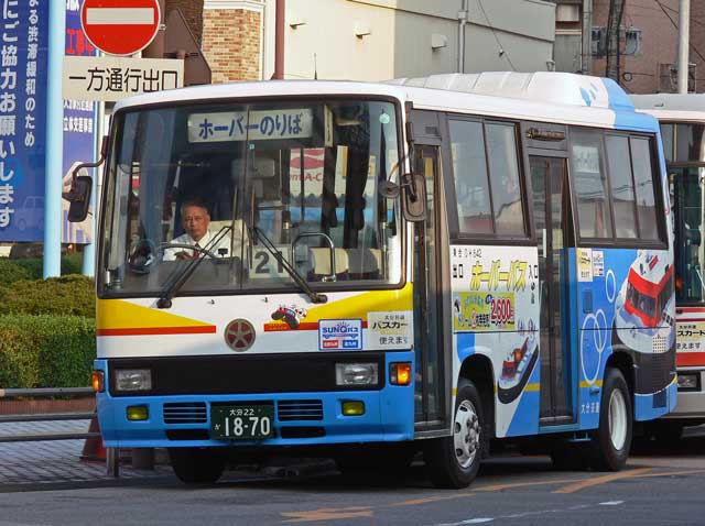 OH 642@