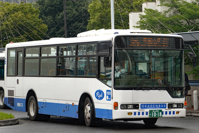 R200 1018
