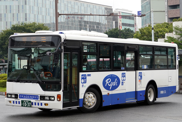R200 1037