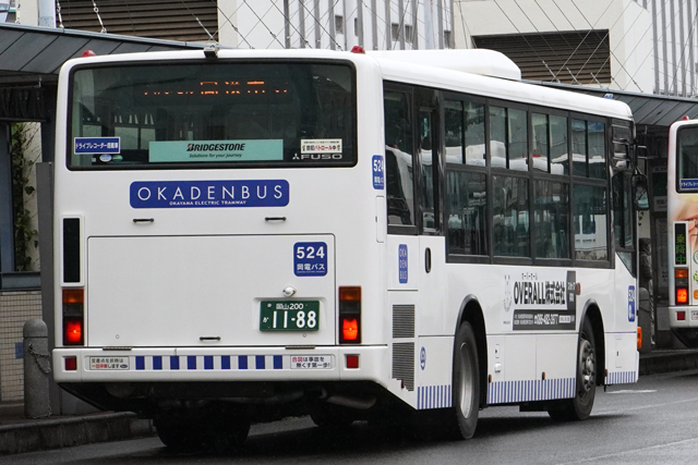 R200 1188