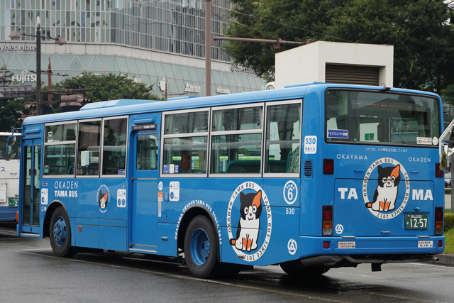 R200 1257