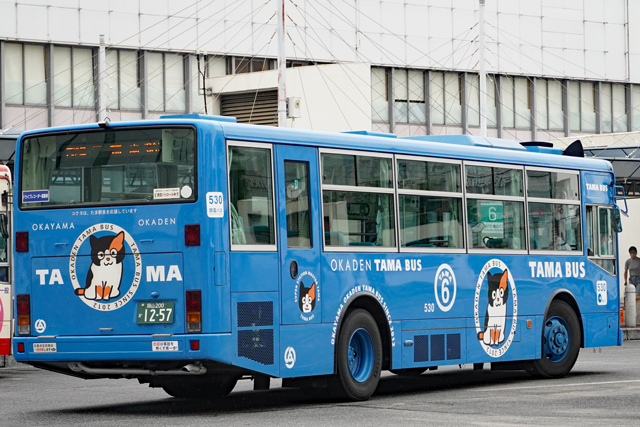 R200 1257