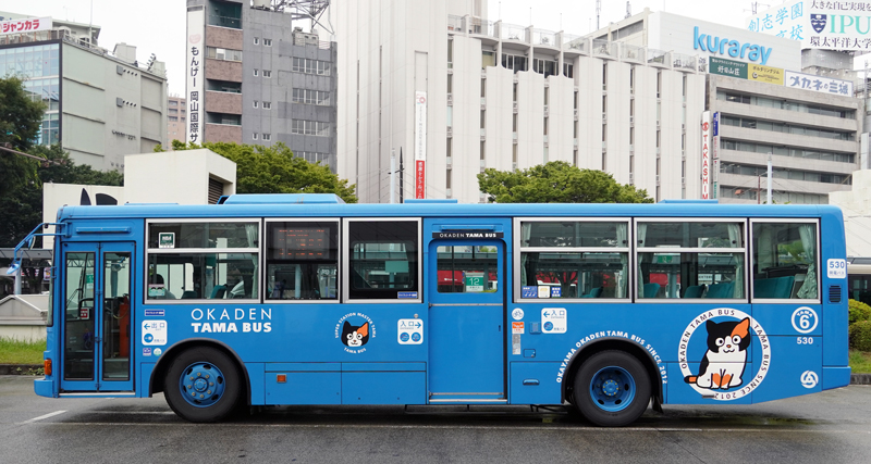 R200 1257