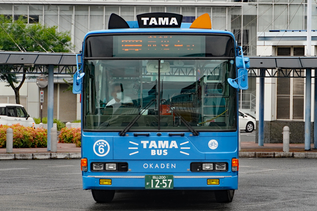 R200 1257