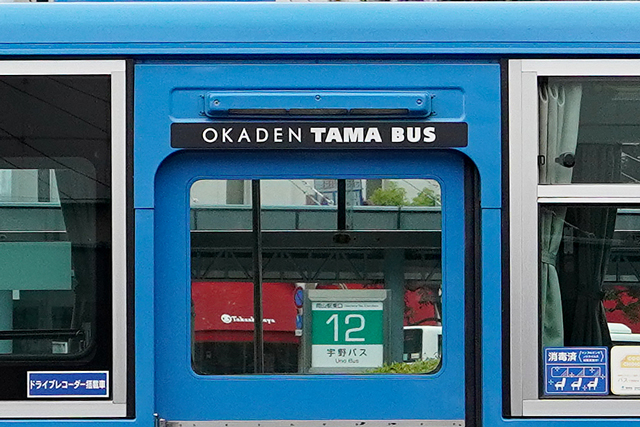R200 1257