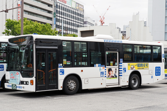 R200 1267