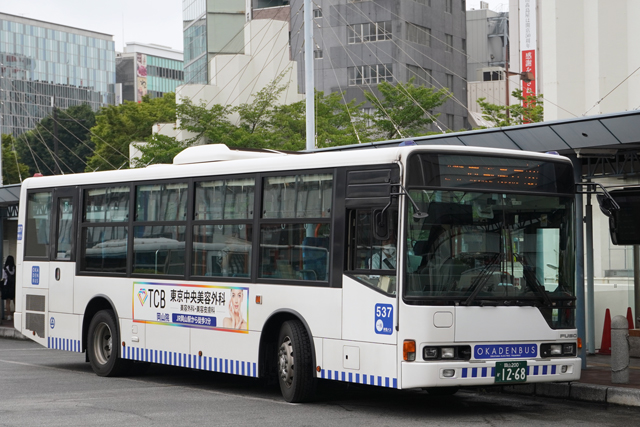 R200 1268