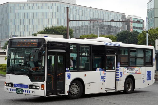 R200 1268