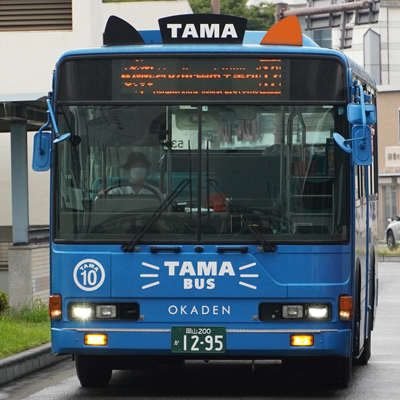 R200 1295