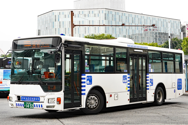 R200 1432