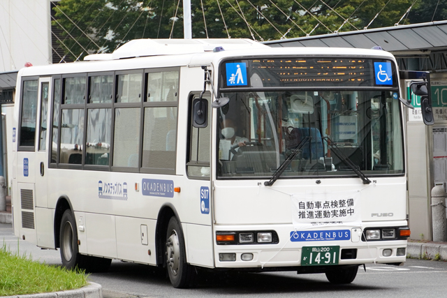 R200 1491