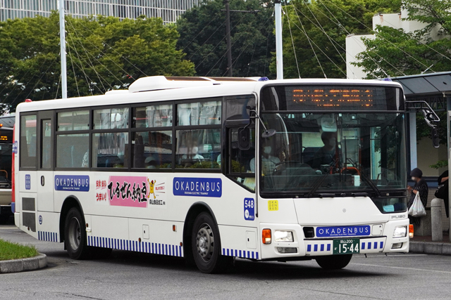 R200 1544
