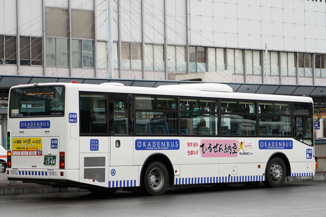 R200 1544