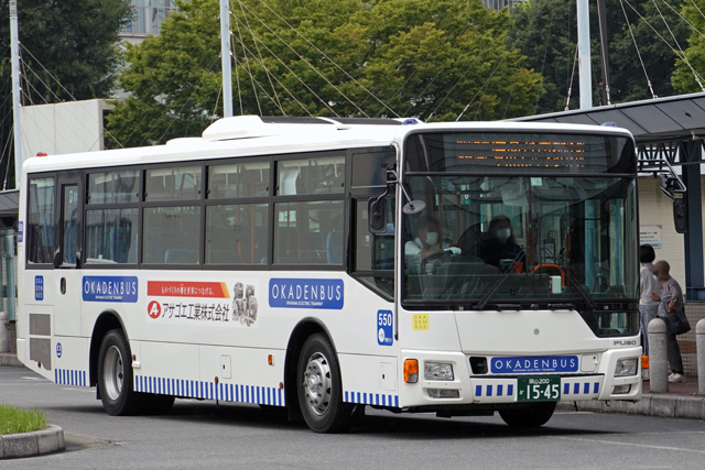 R200 1545