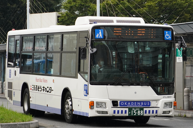 R200 1588