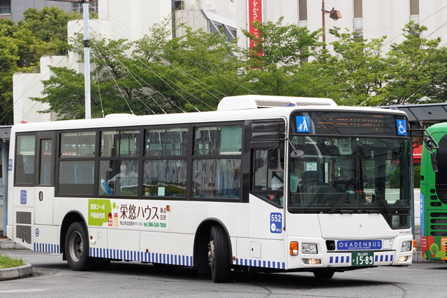 R200 1589