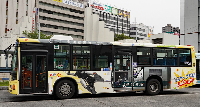 R200 1590