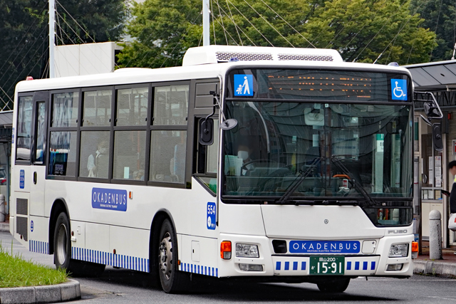 R200 1591