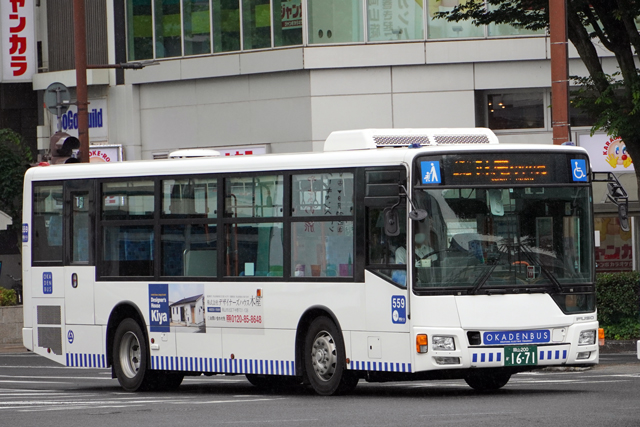 R200 1671