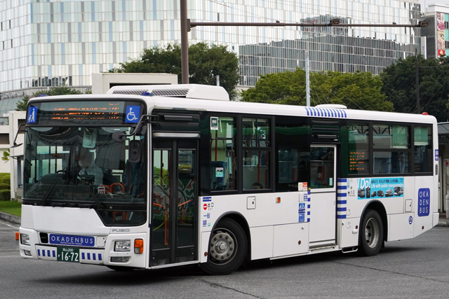 R200 1672