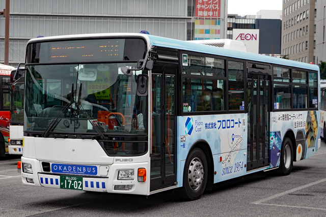 R200 1702