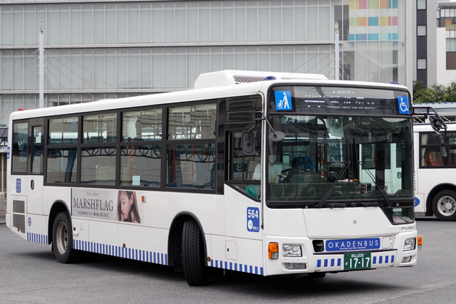 R200 1717