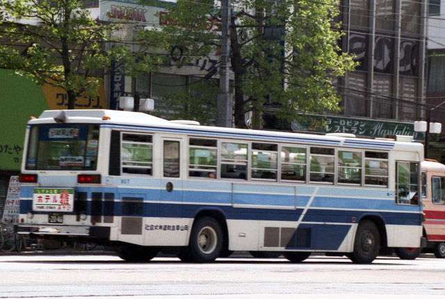 22 2046