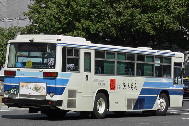 R22 3461