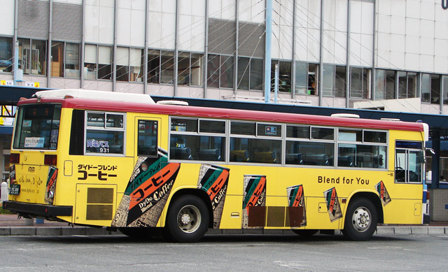 R22 3599