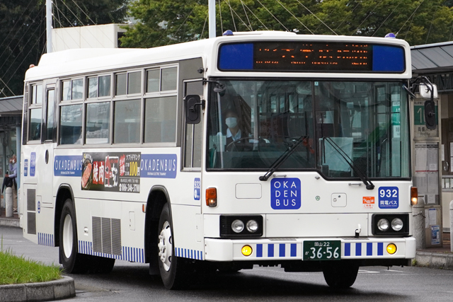 R22 3656