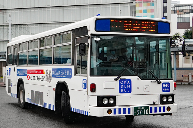 R22 3710