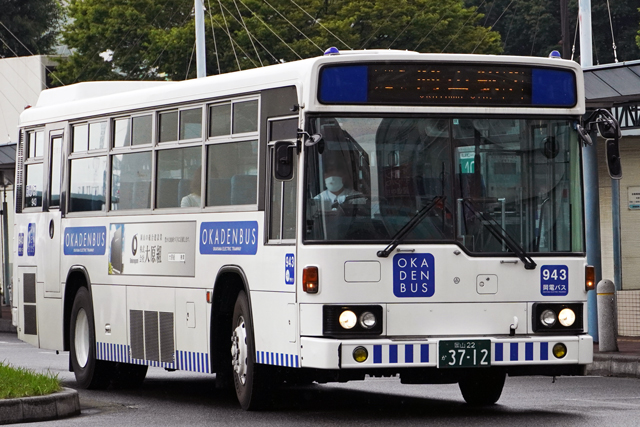 R22 3712
