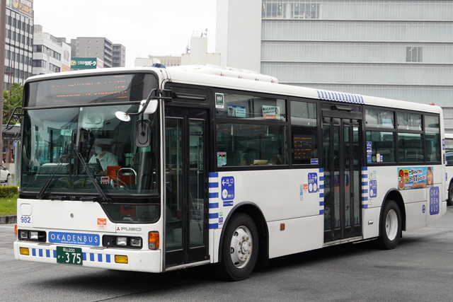 R200 375