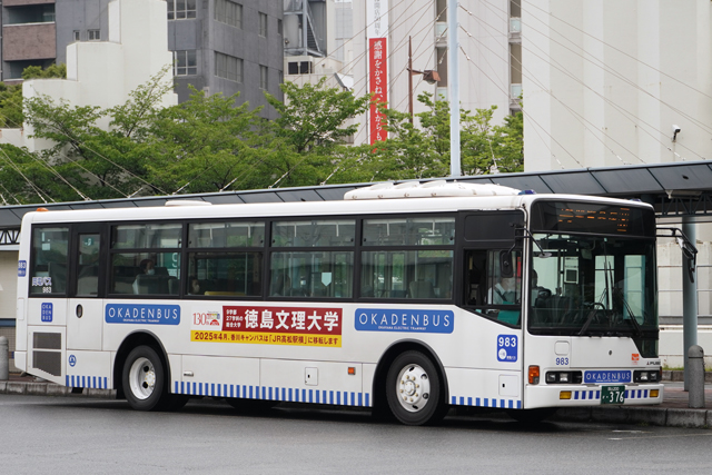 R200 376